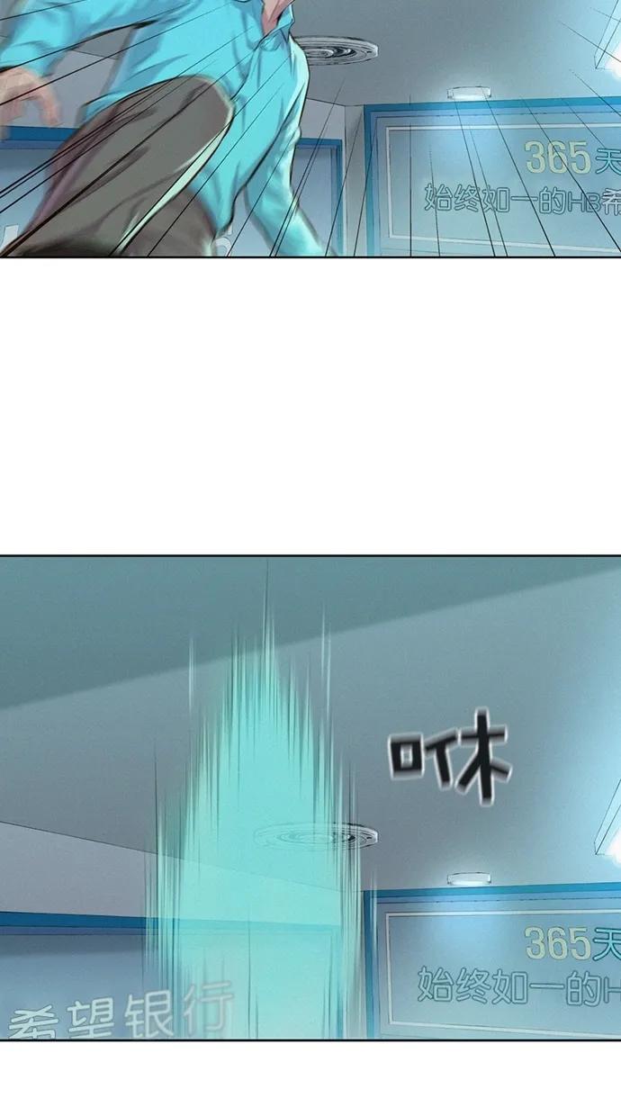 第18话11
