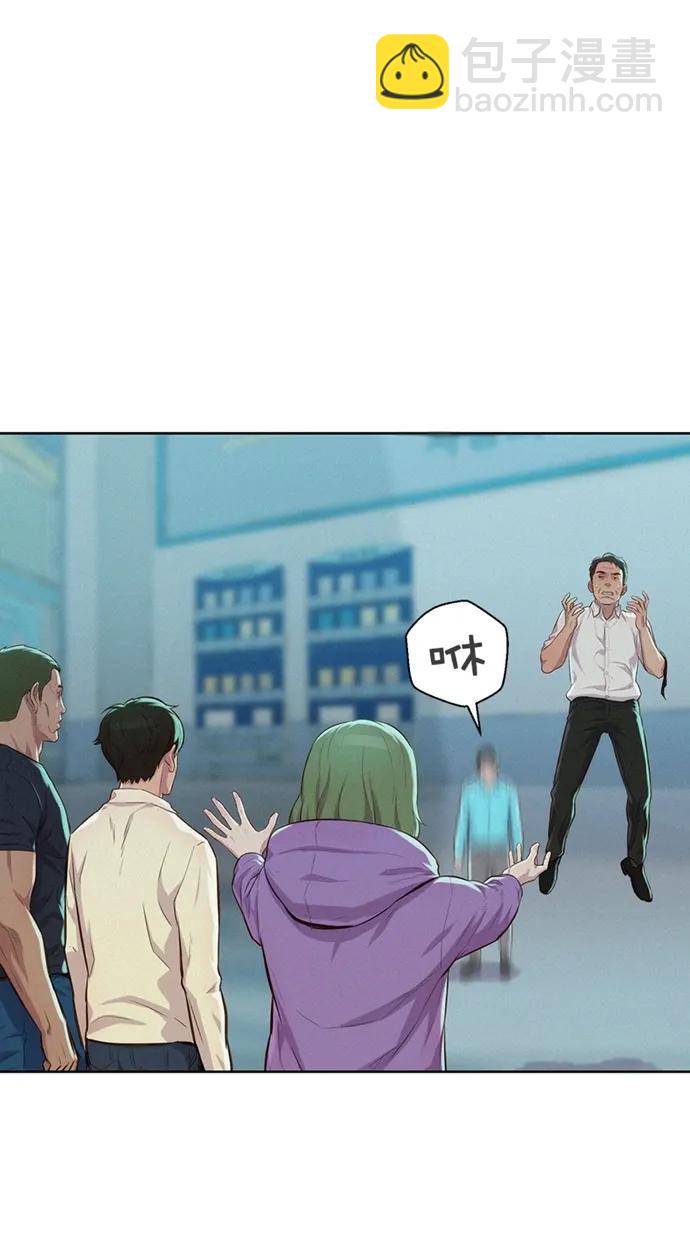 第18话12
