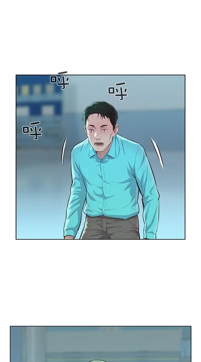 第18话13