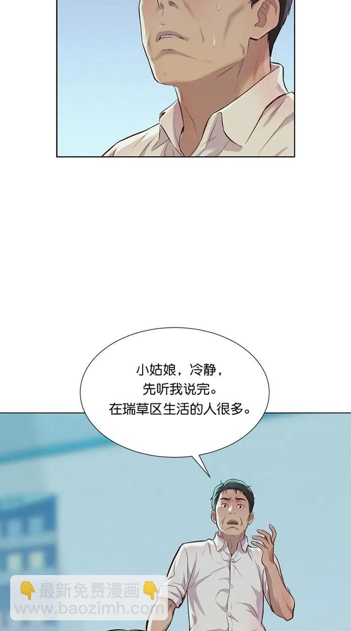 第18话15