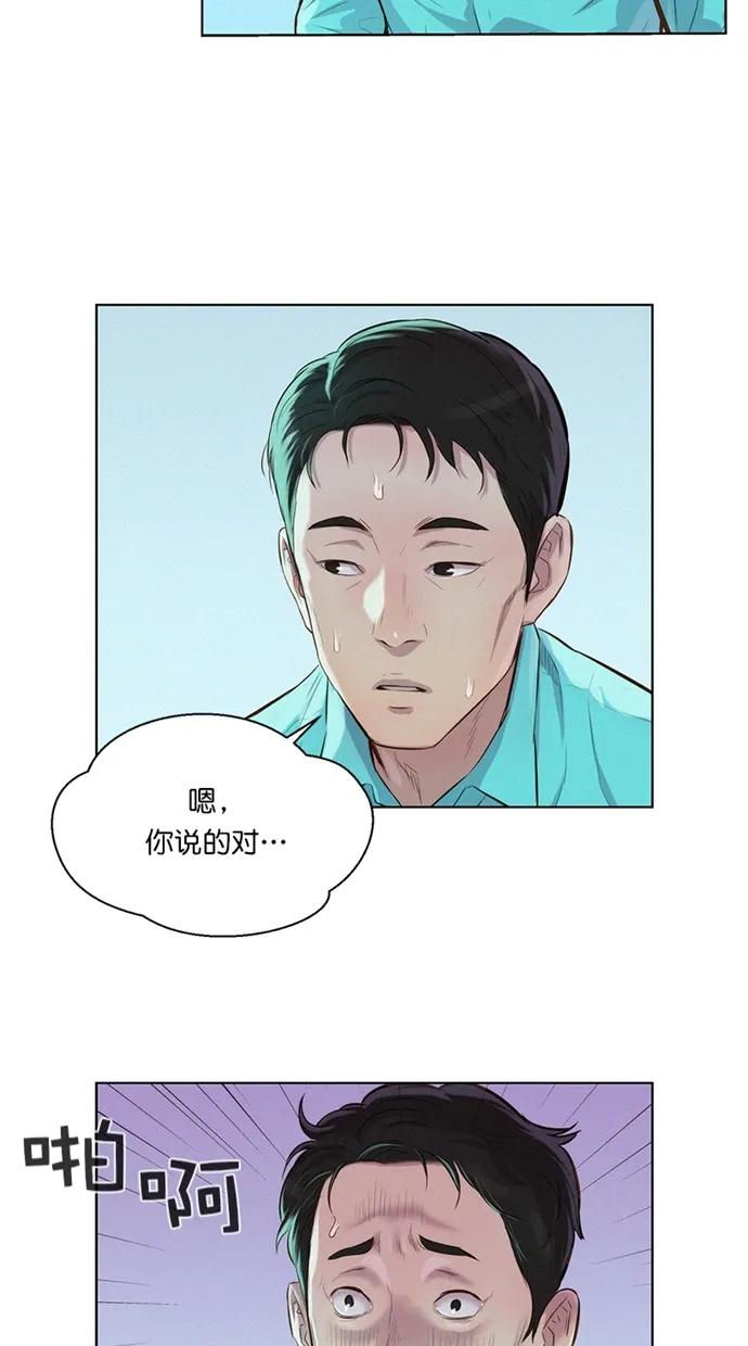 第18话21