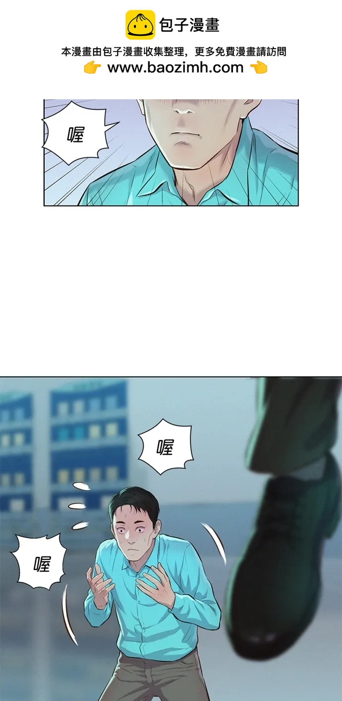 第18话22