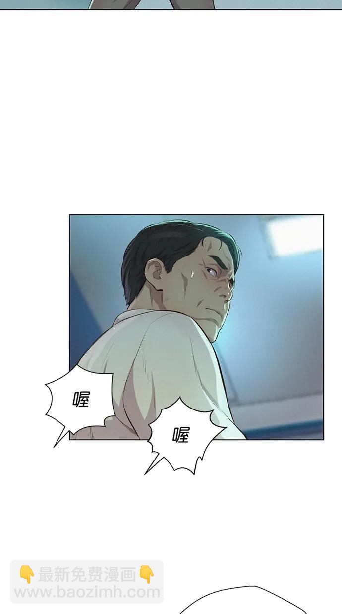 第18话23