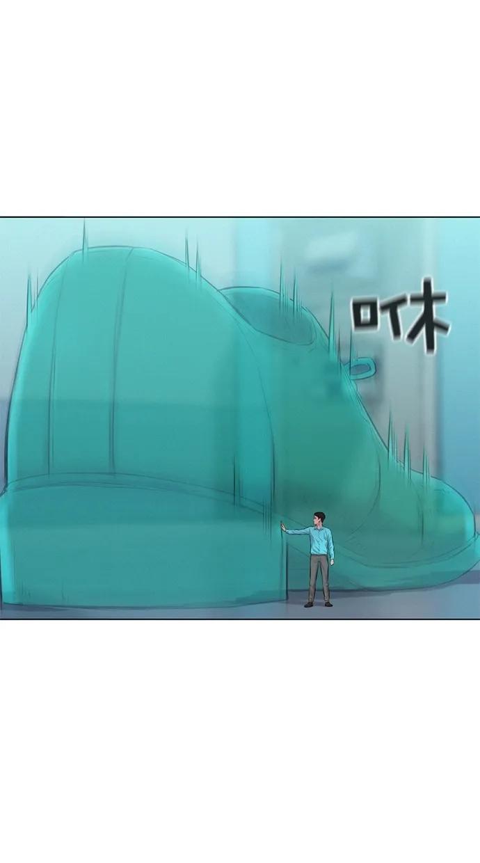 第18话29