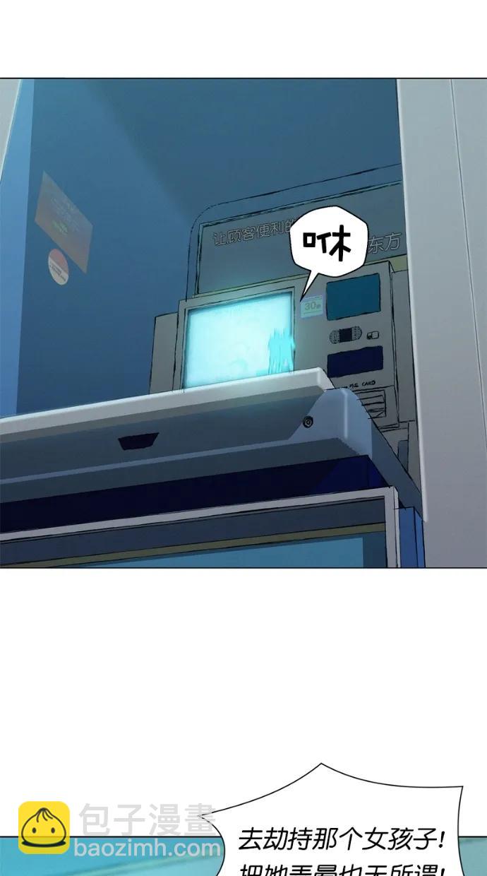 第18话38