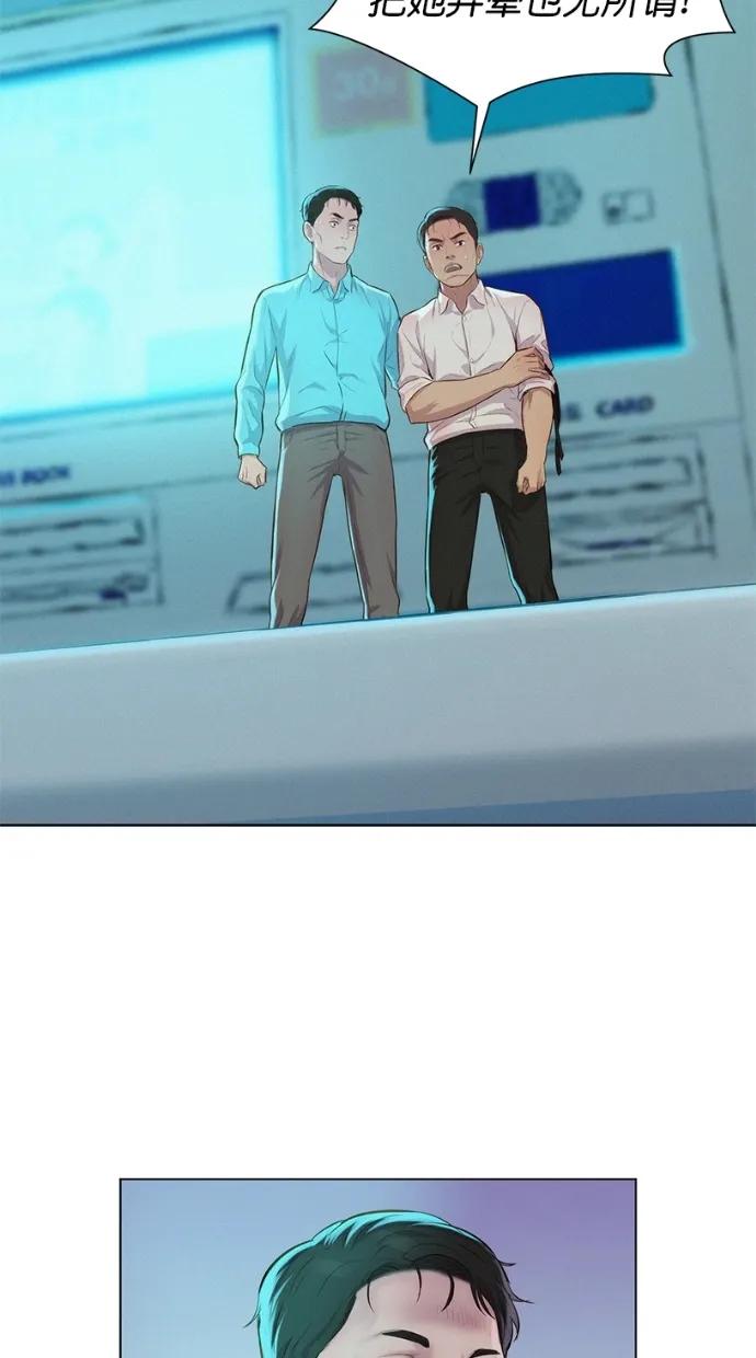 第18话39
