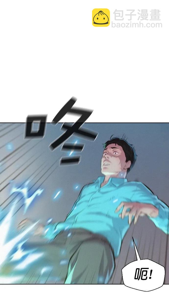 第18话43
