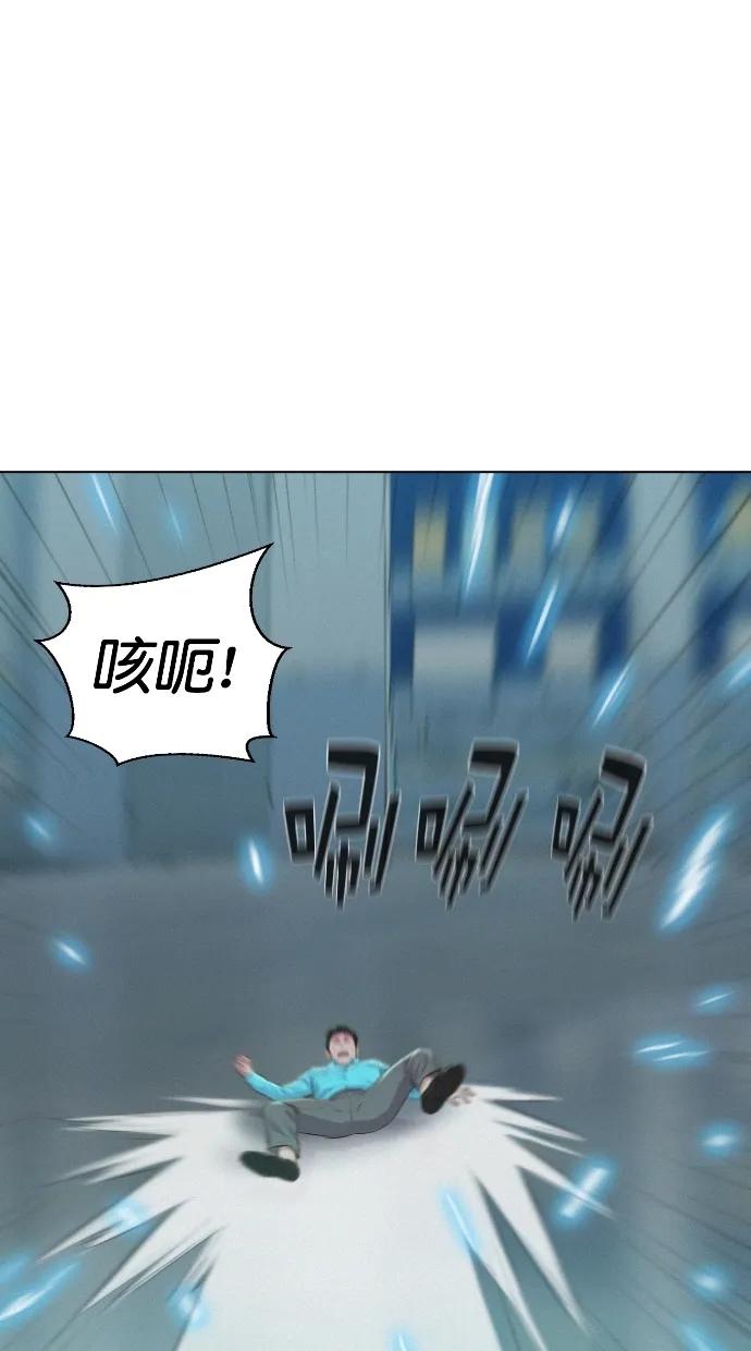 第18话44