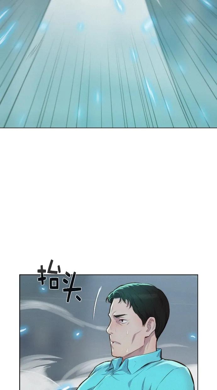 第18话45