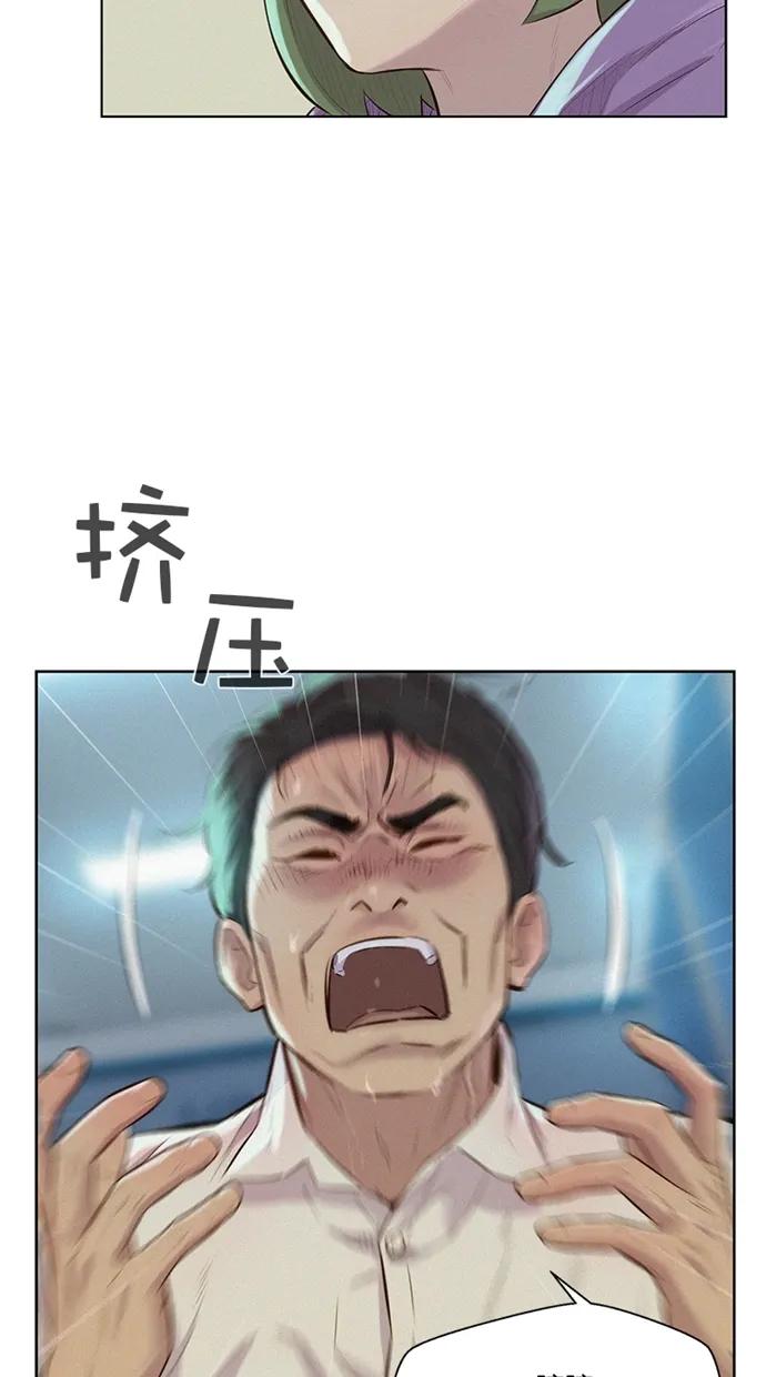 第18话6