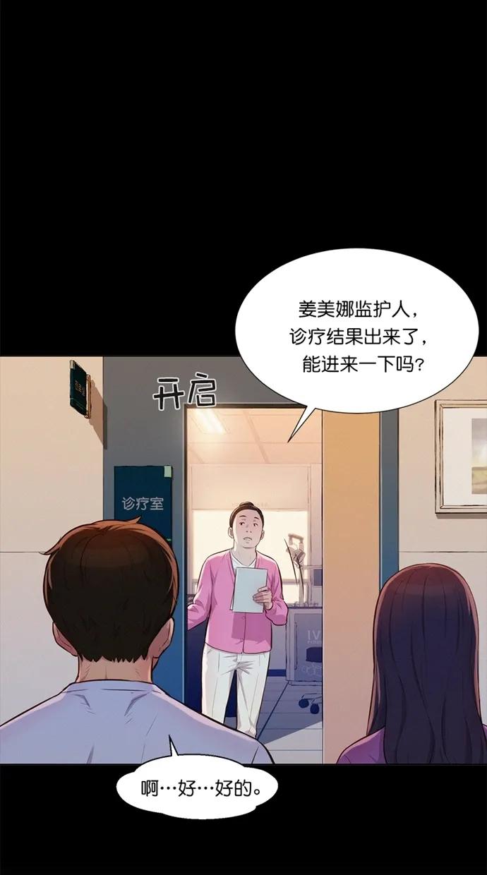 第18话63