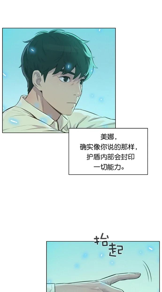 第18话65