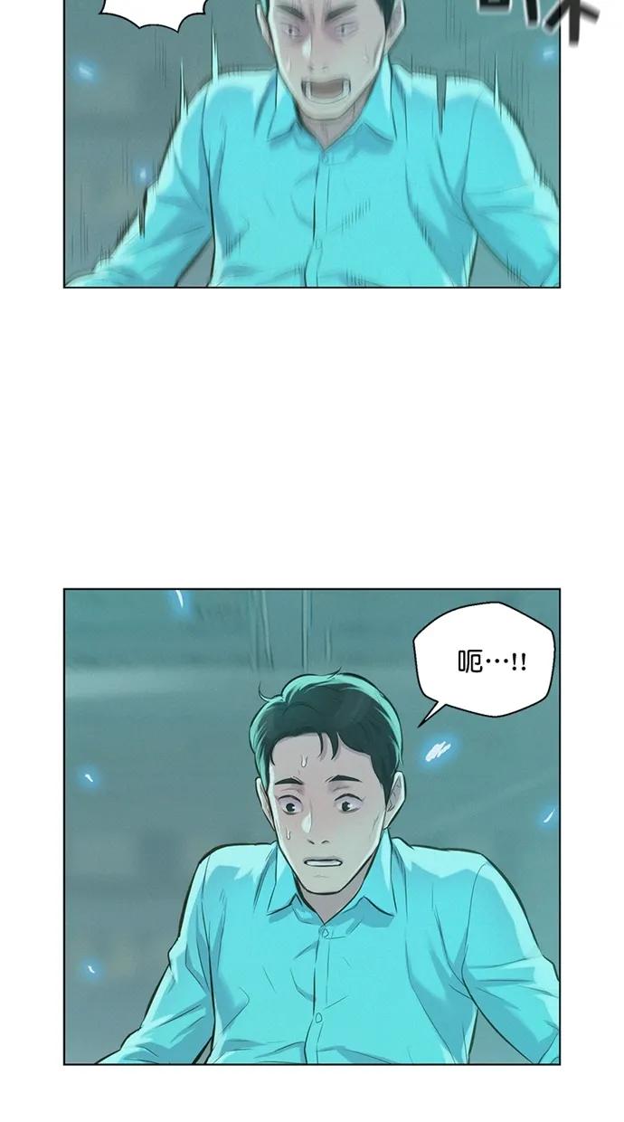 第18话68