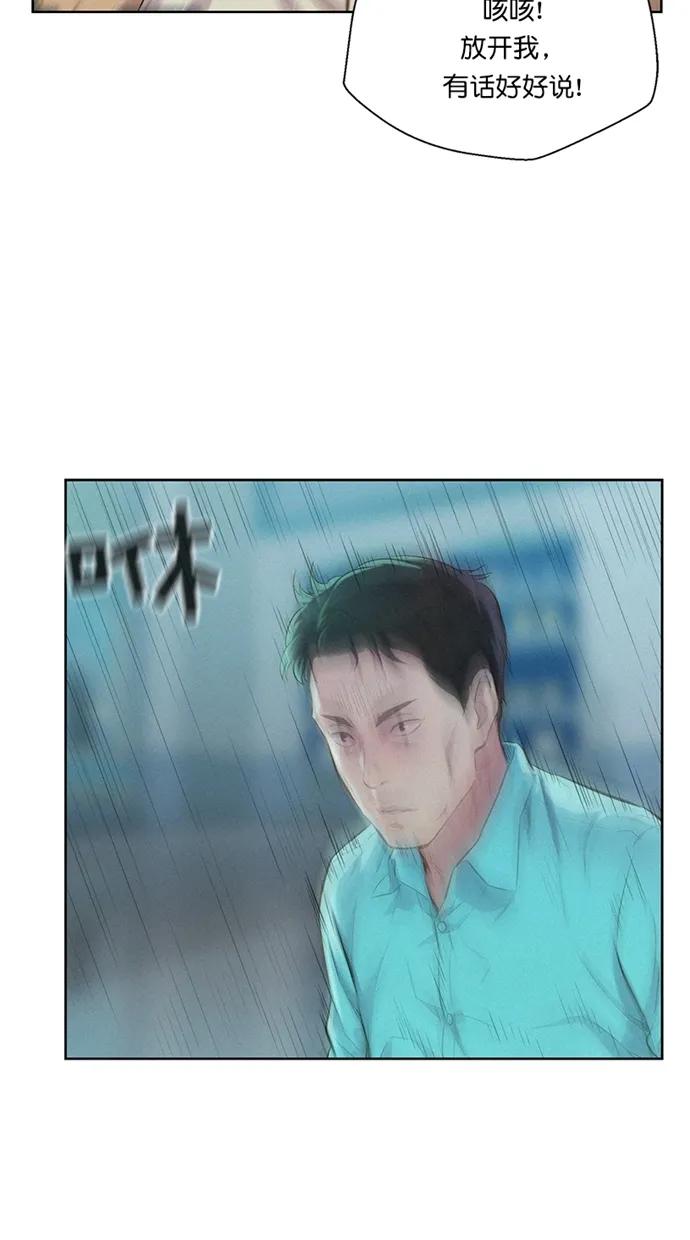 第18话7