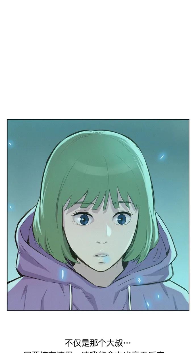 第18话75