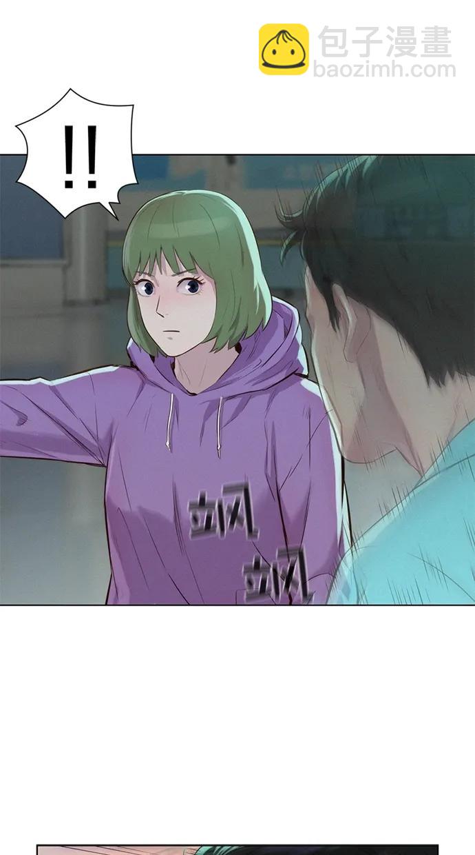 第18话8