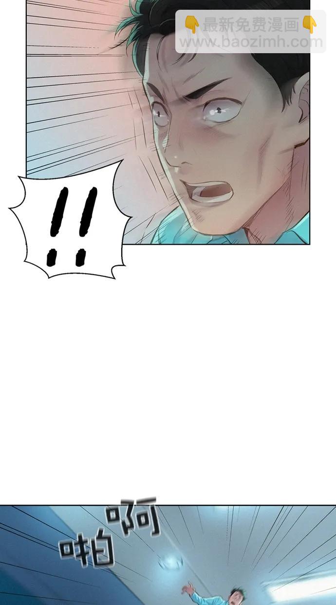 第18话9