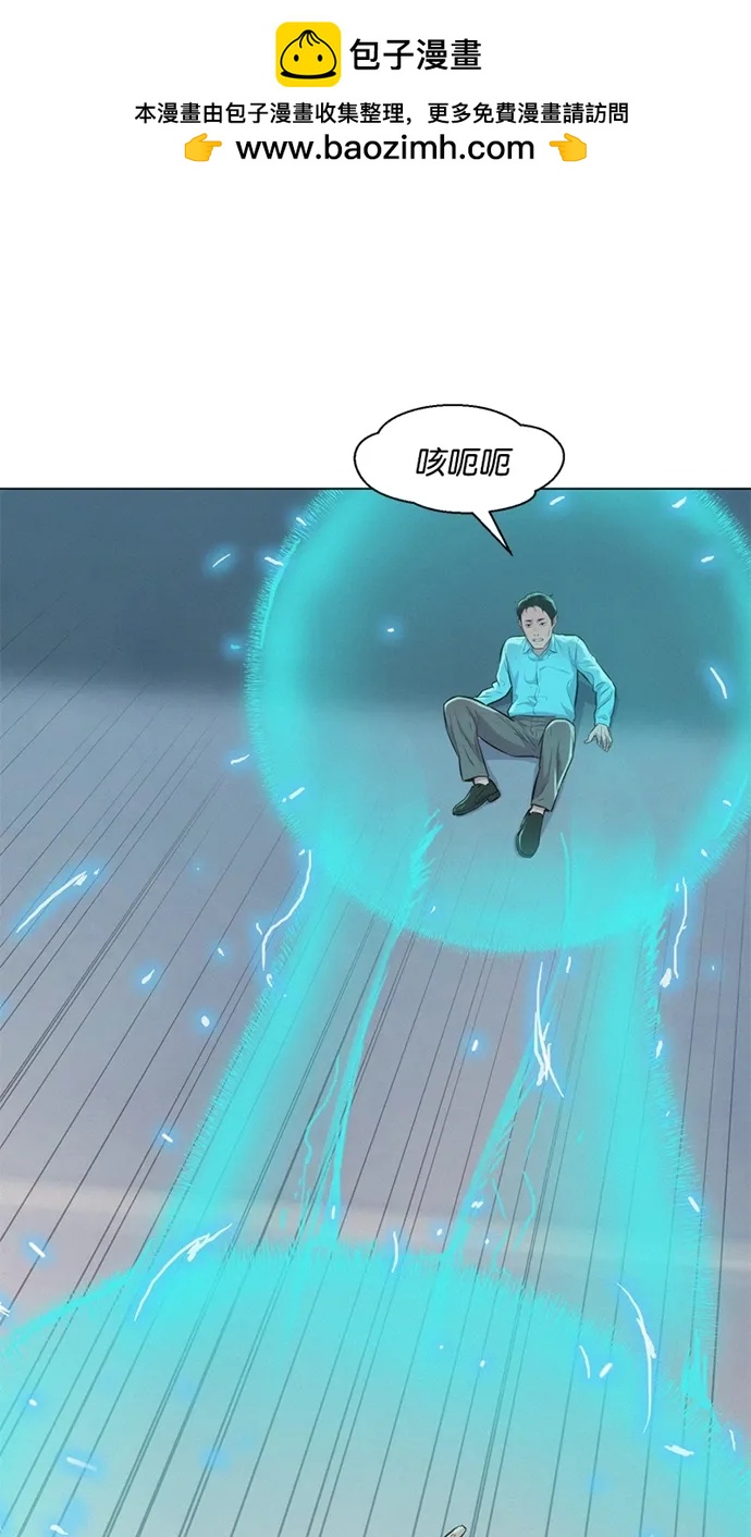 第19话1