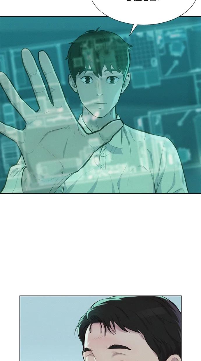 第19话16