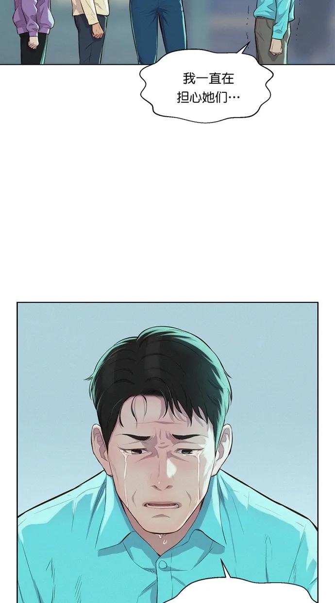第19话19