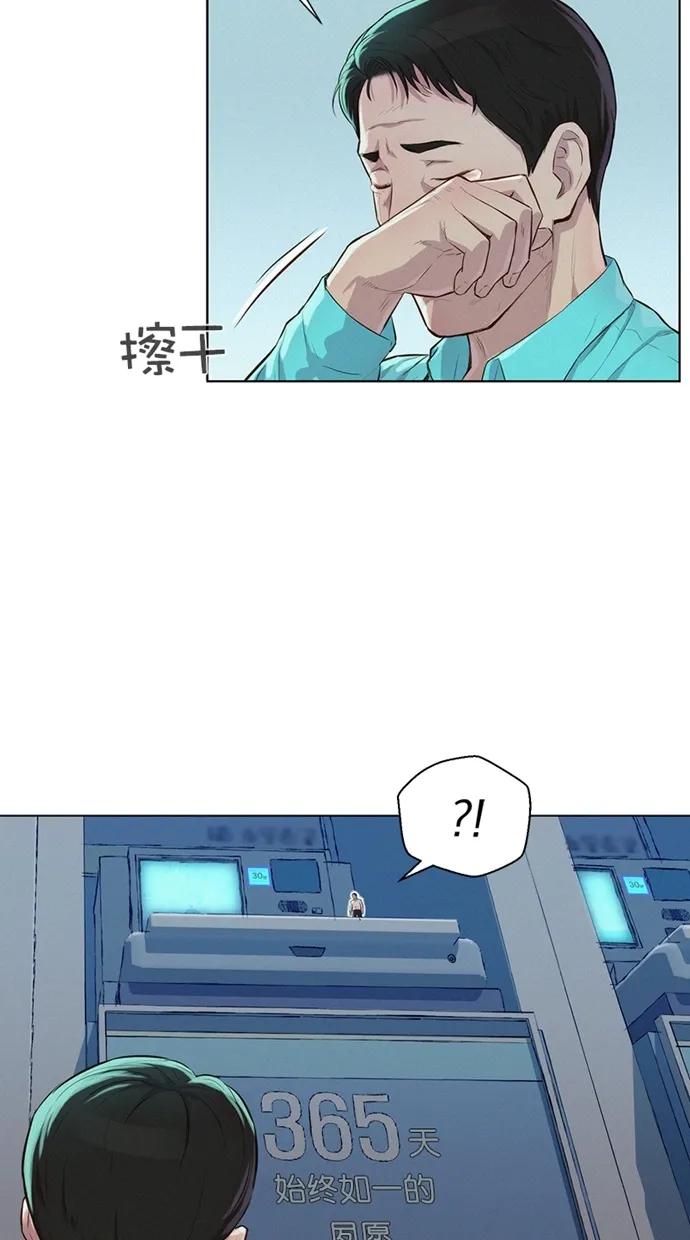 第19话21