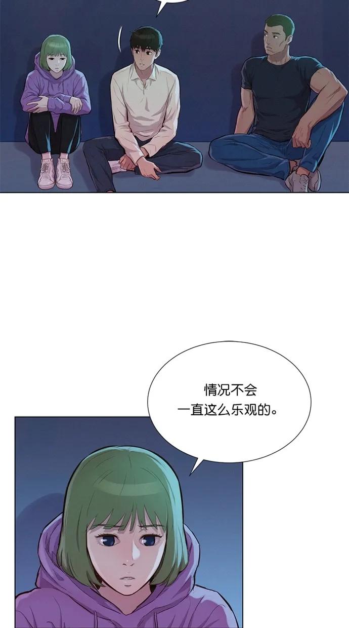 第19话64