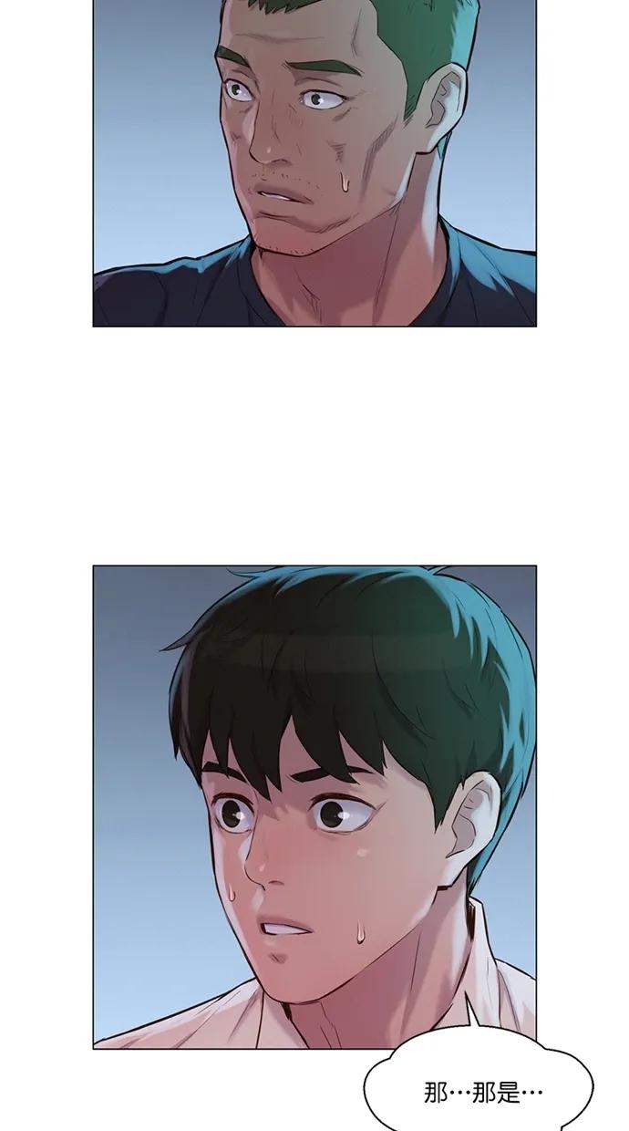 第19话72