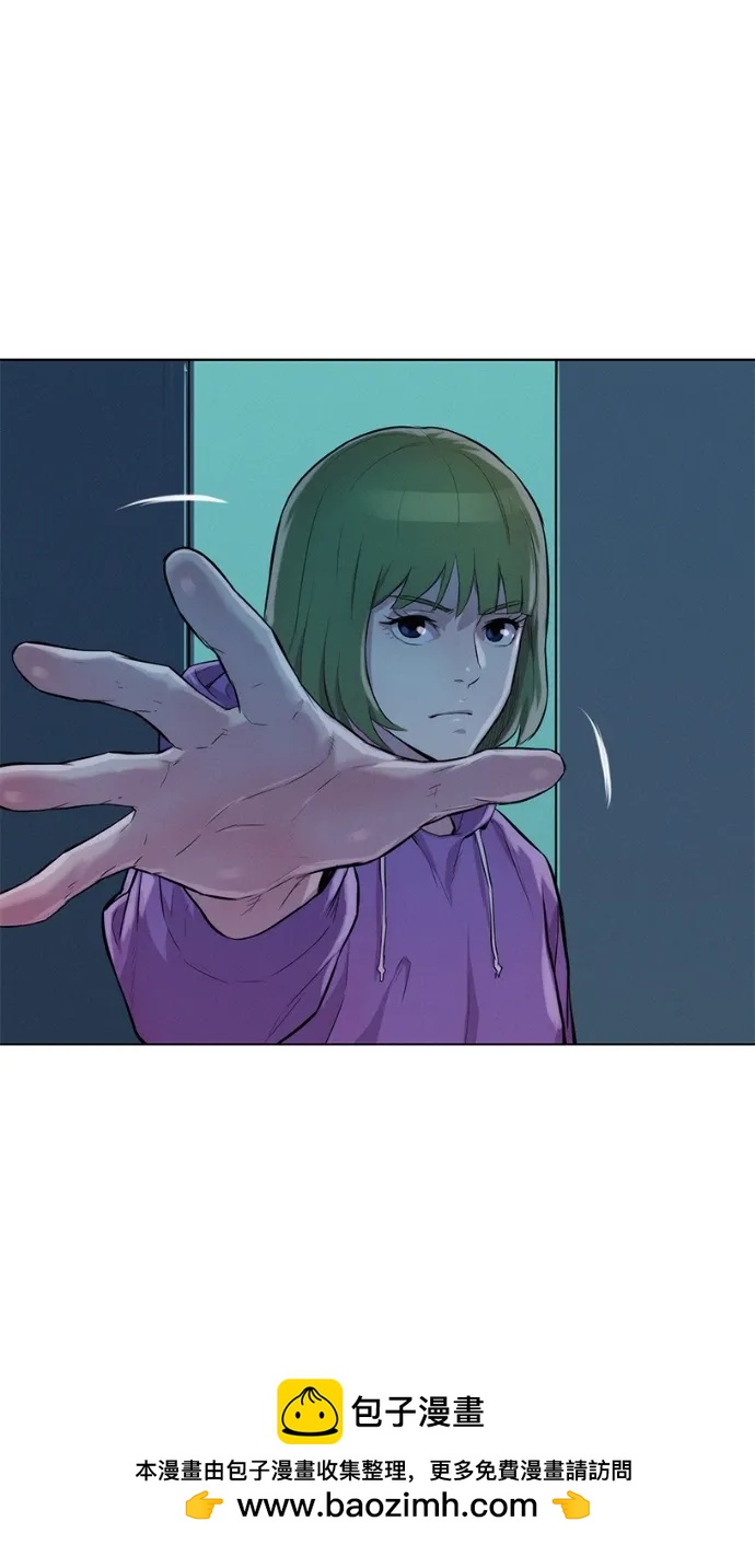 第20话53