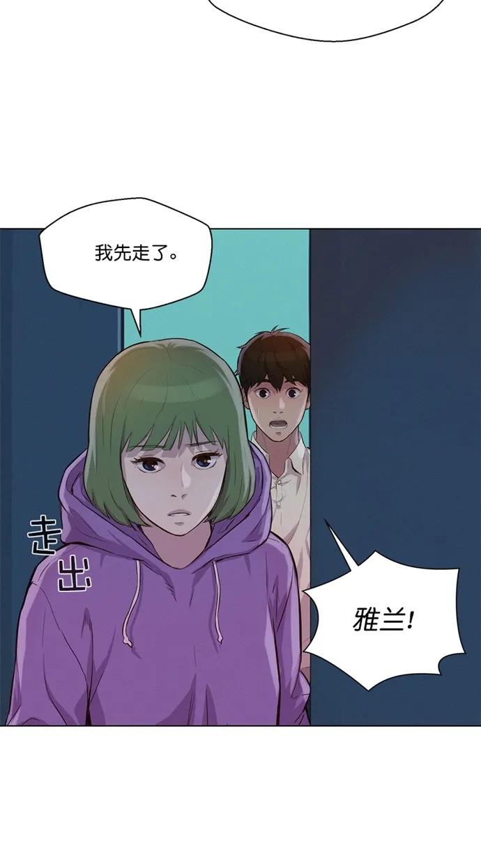 第20话59