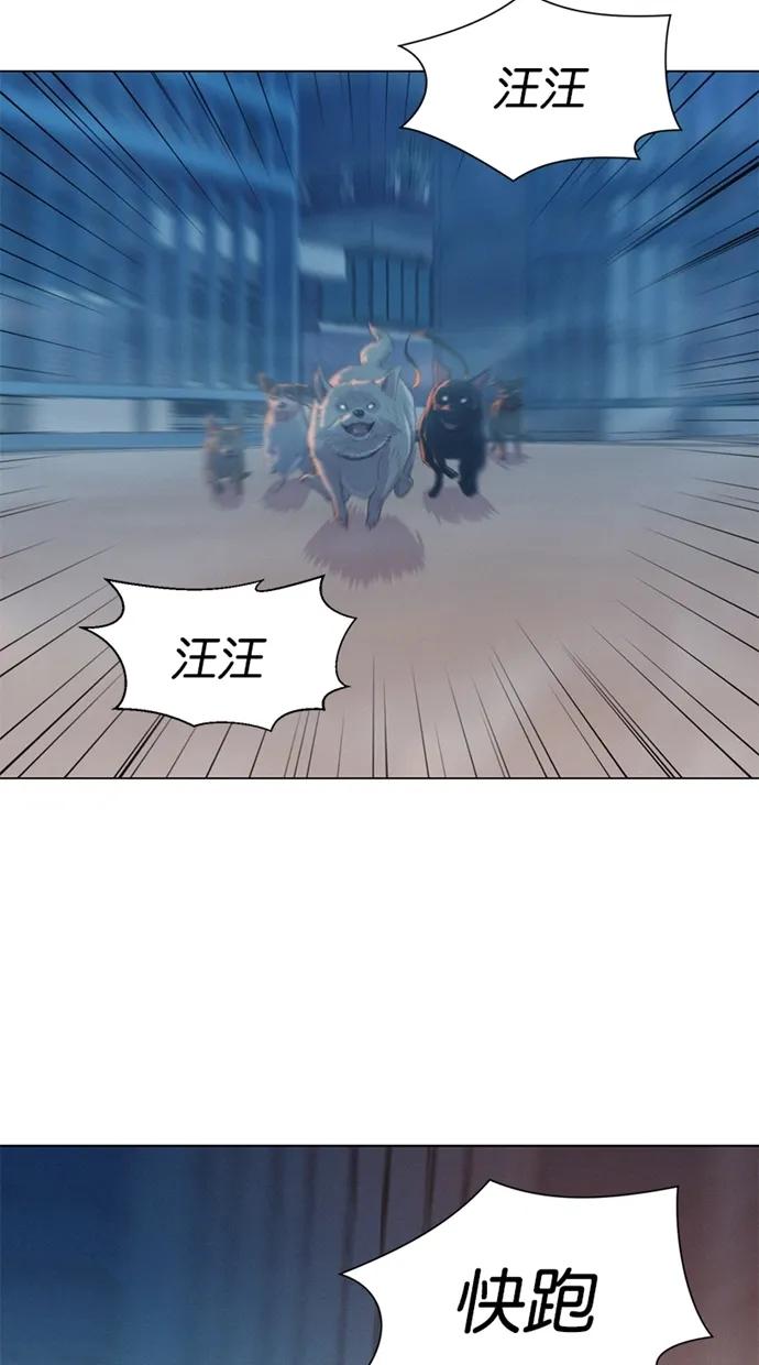 第20话67