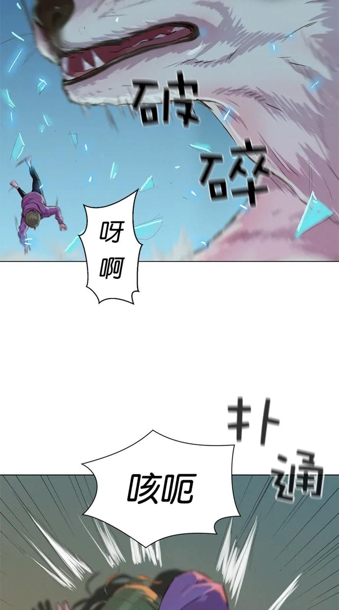 第20话76