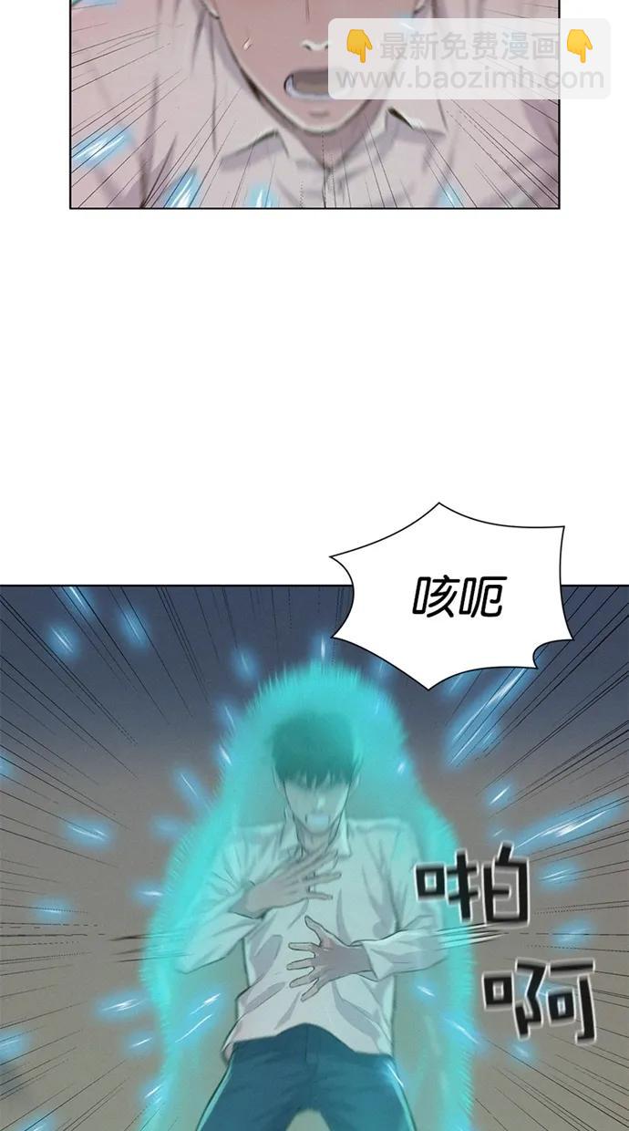 第21话18