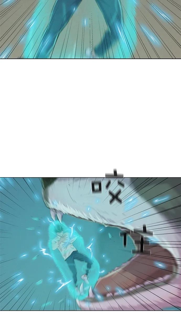 第21话19