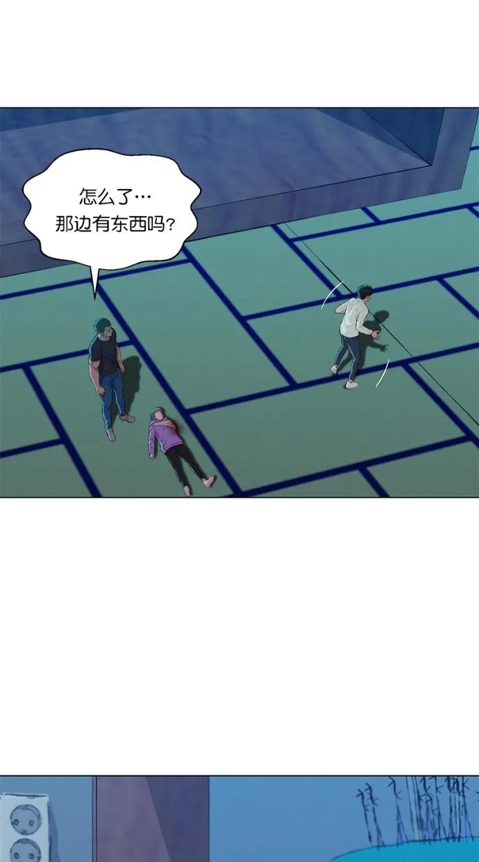 第21话36