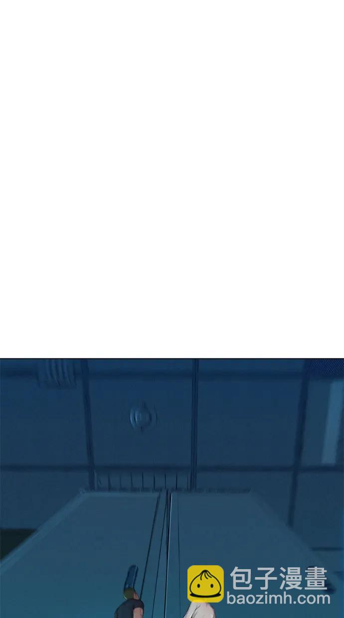 第21话54