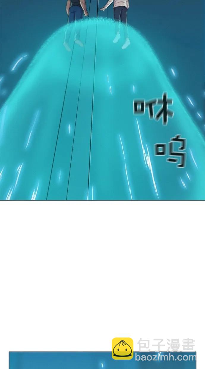 第21话55