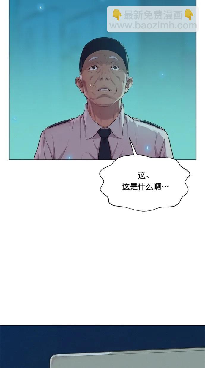 第21话56