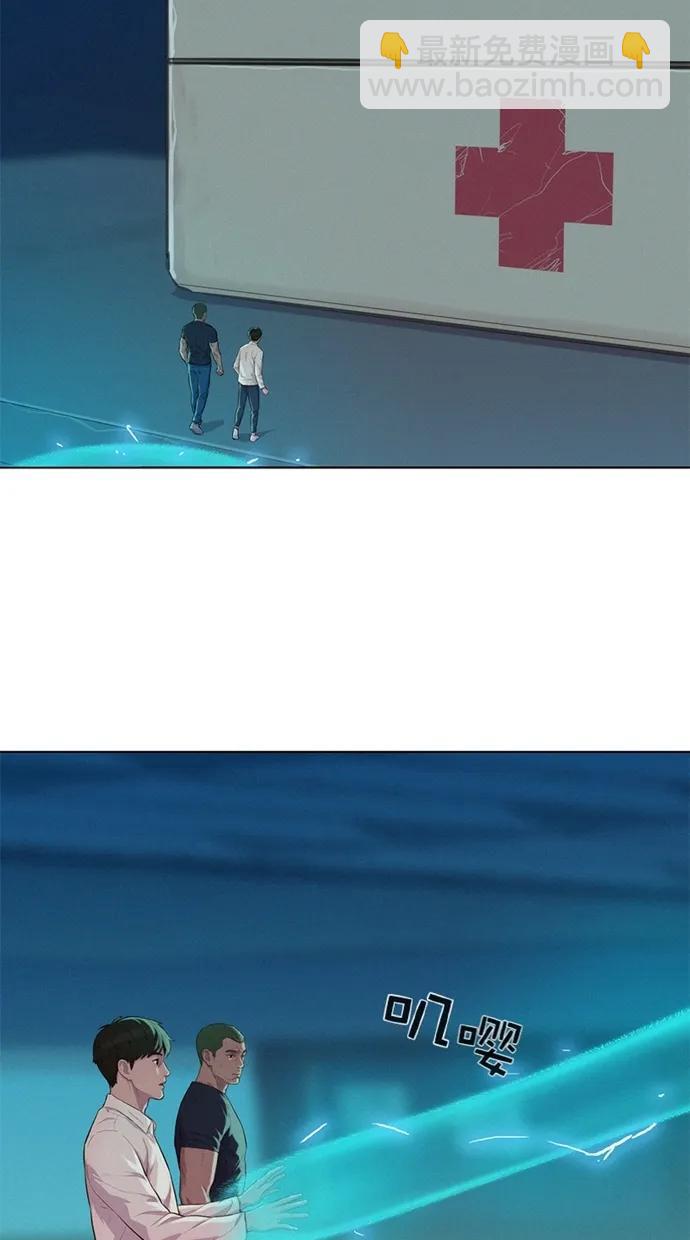 第21话57