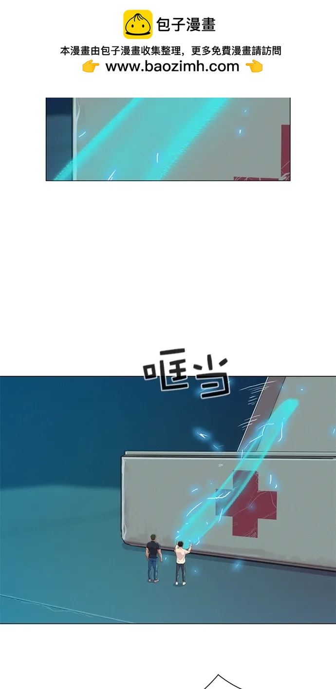 第21话59