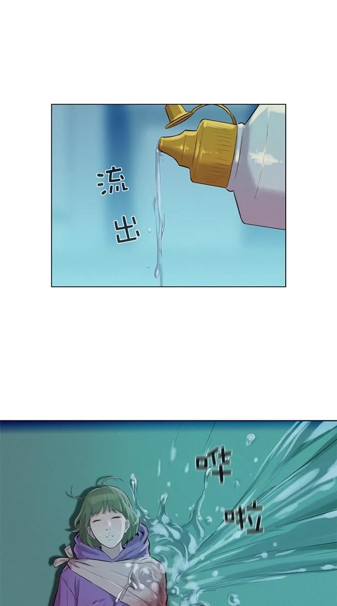 第21话65