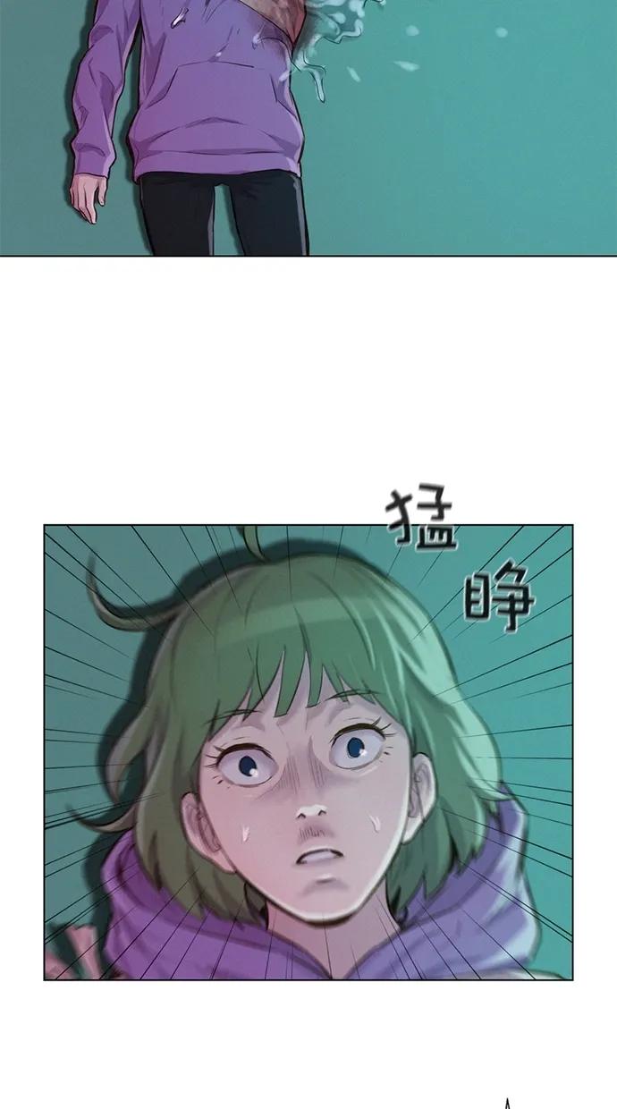 第21话66