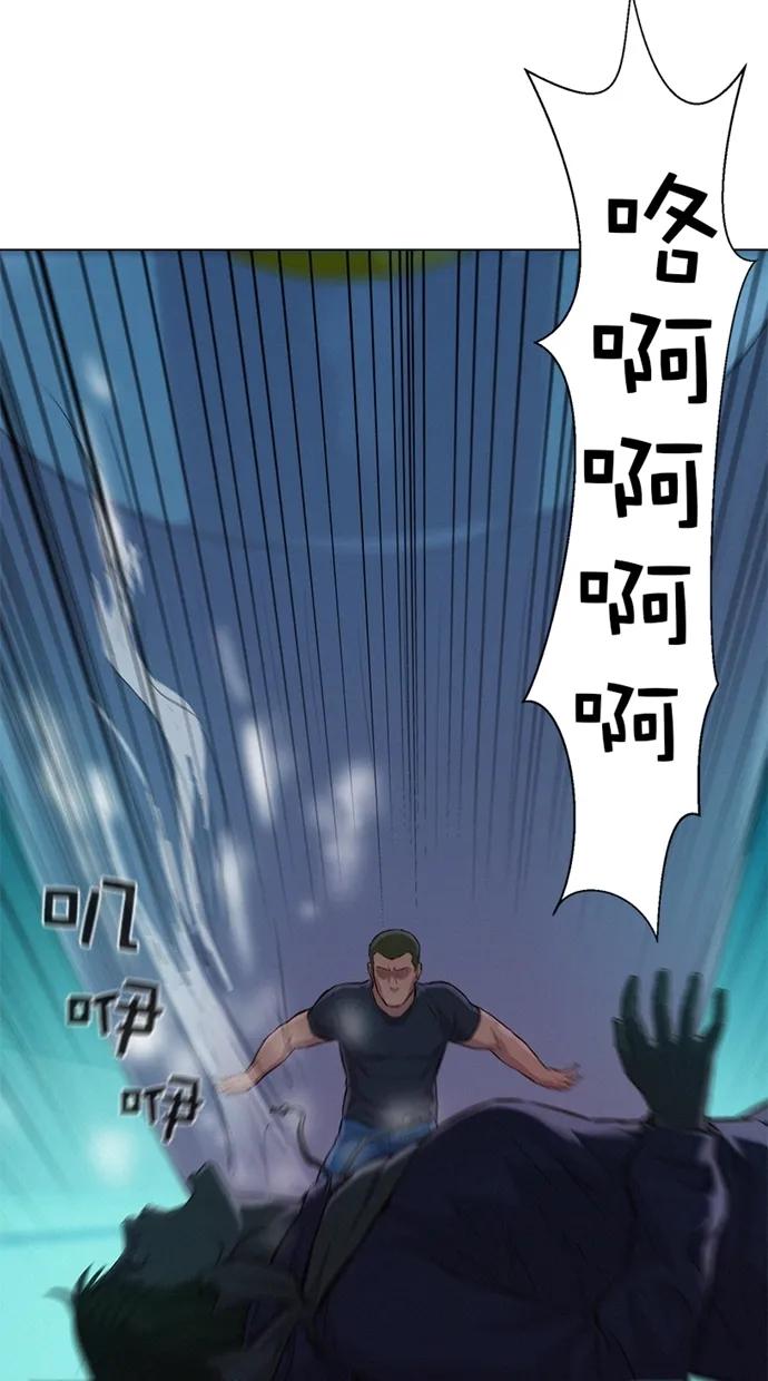 第21话67