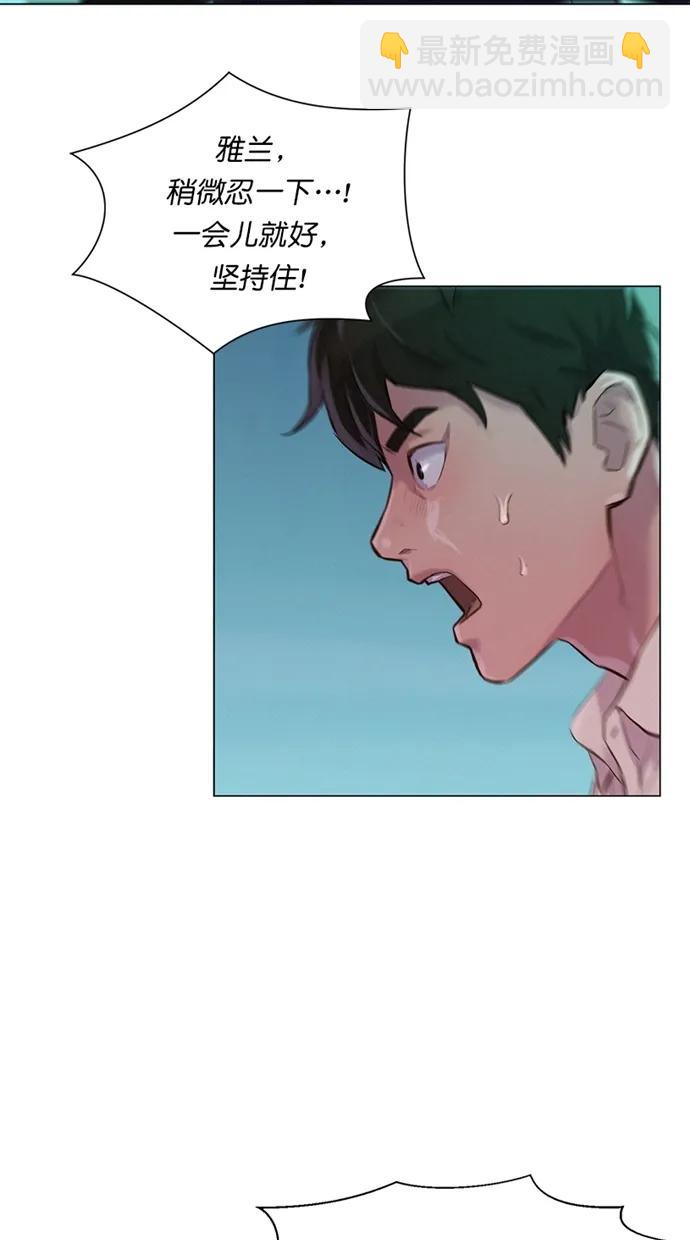 第21话68