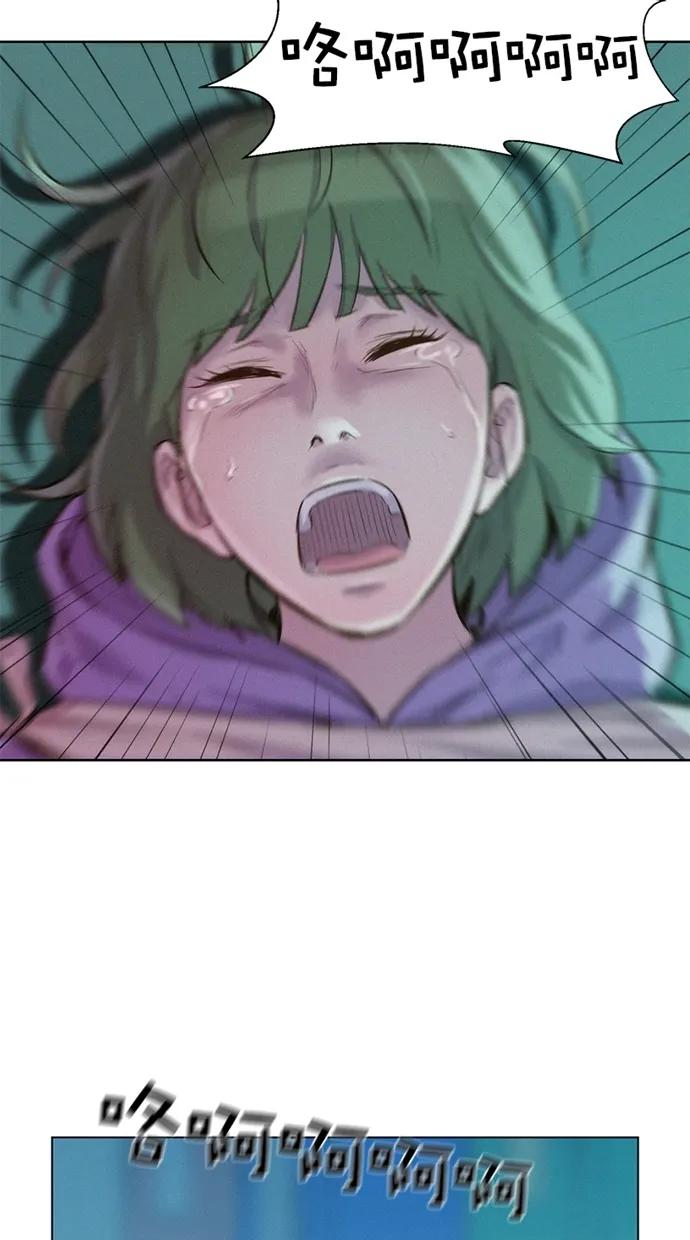 第21话69