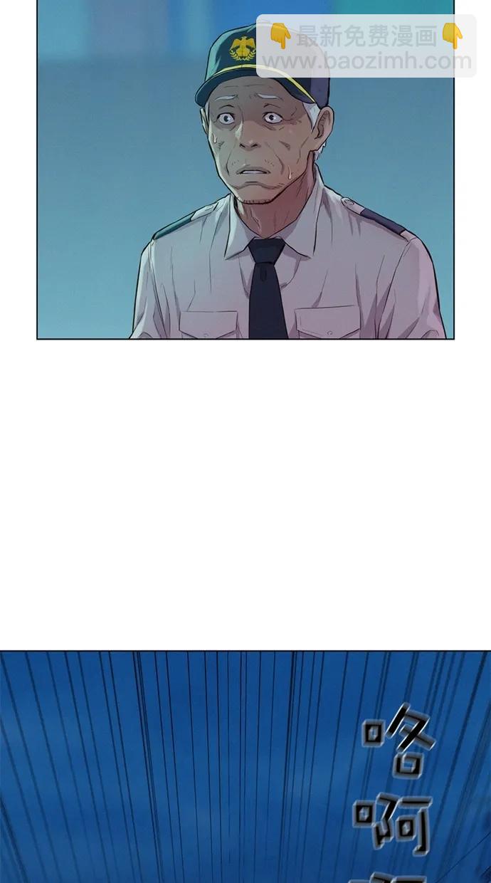 第21话70
