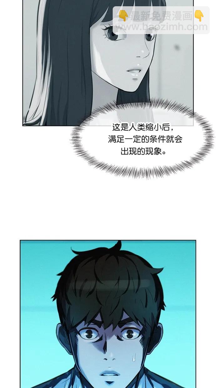 第22话55
