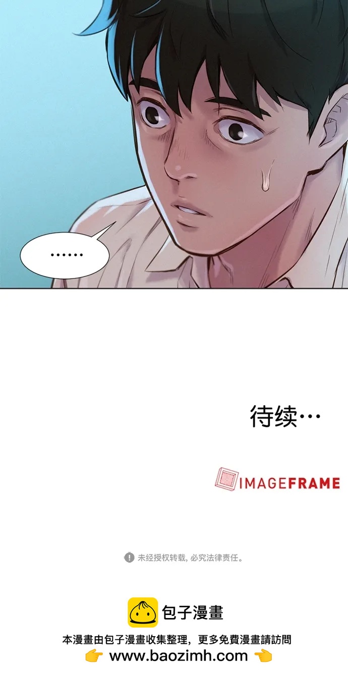 第22话72