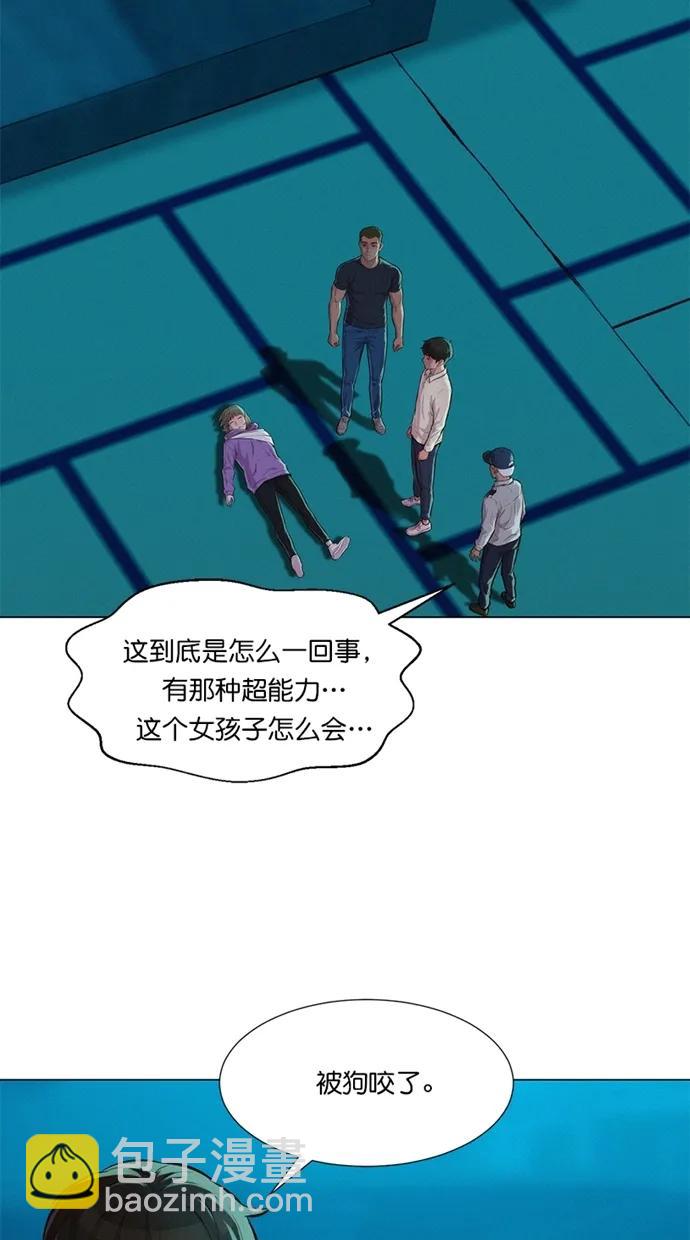 第22话9