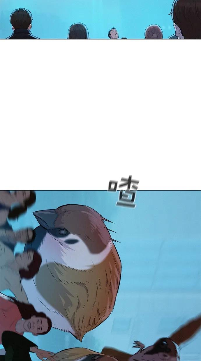 第23话47