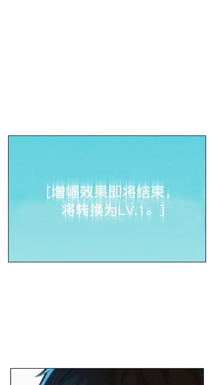 第24话0